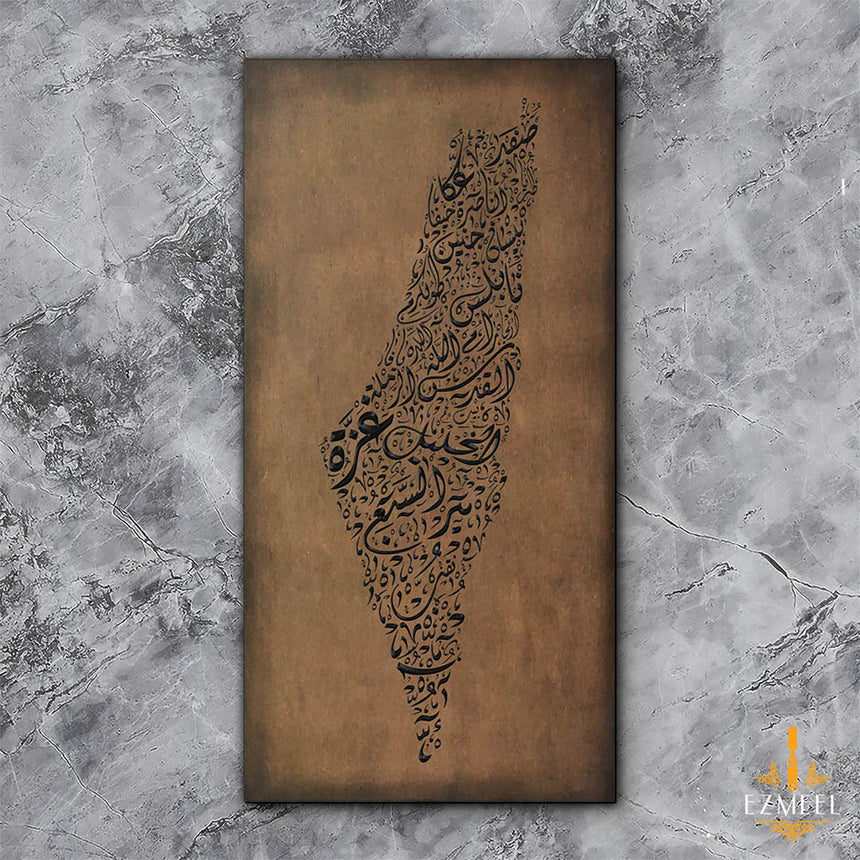 Palestine Map