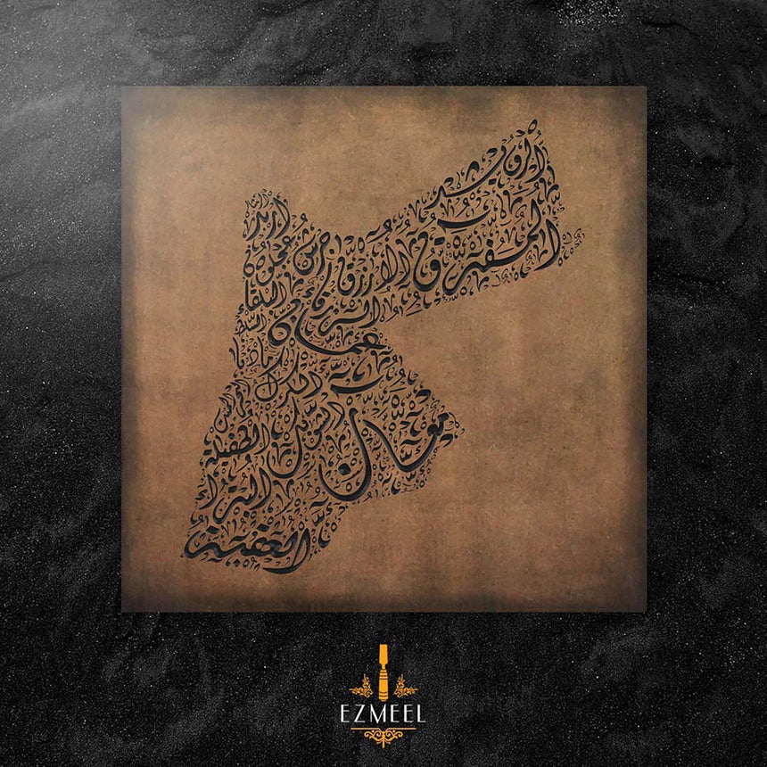 Jordan Map