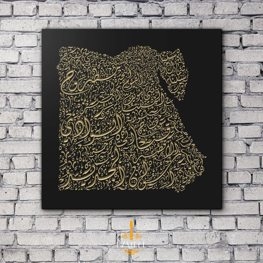 Egypt Map: black background, gold carving