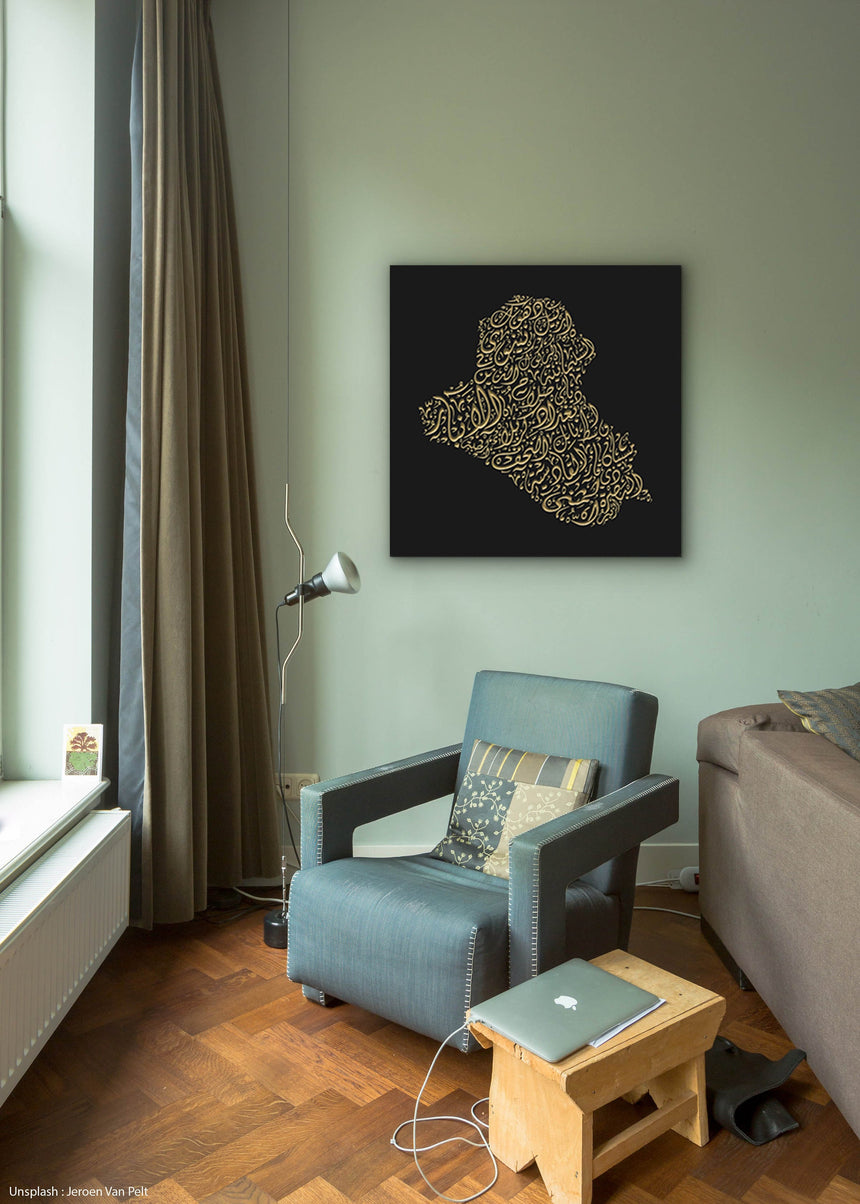 Iraq Map: black background, gold carving