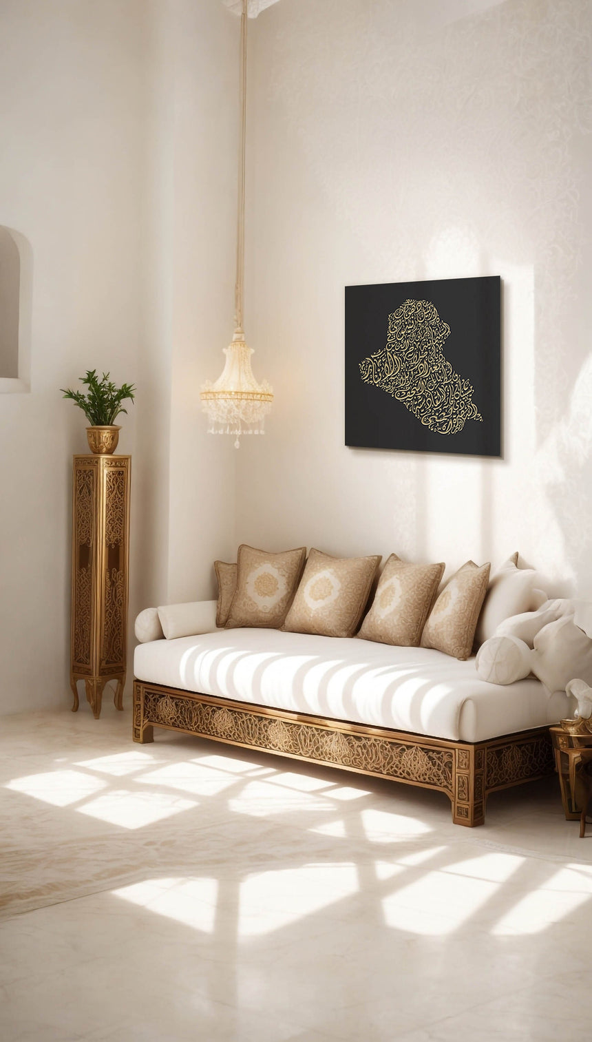 Iraq Map: black background, gold carving