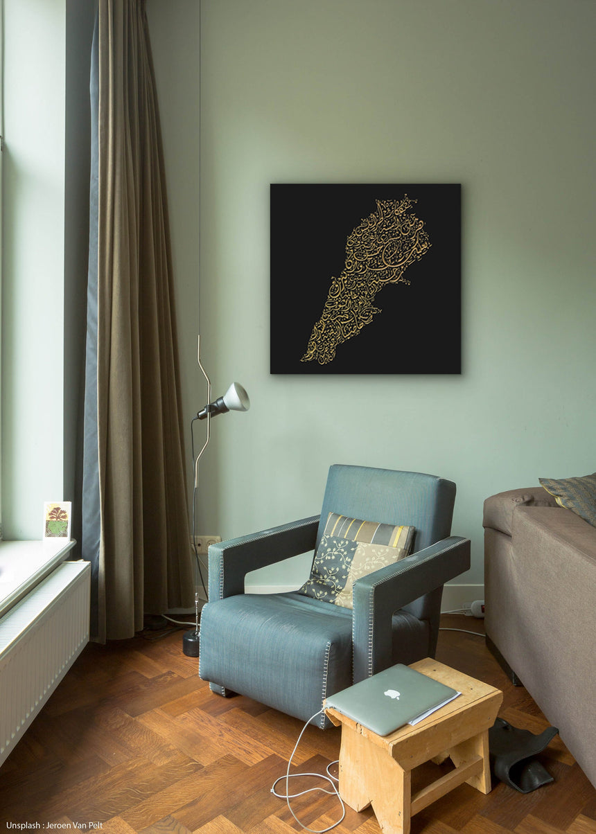 Lebanon Map: black background, gold carving