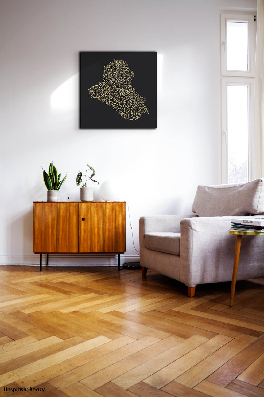 Iraq Map: black background, gold carving