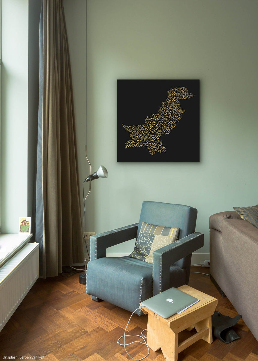 Pakistan Map: black background, gold carving