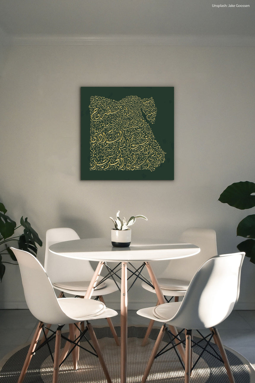 Egypt Map: Green background, gold carving