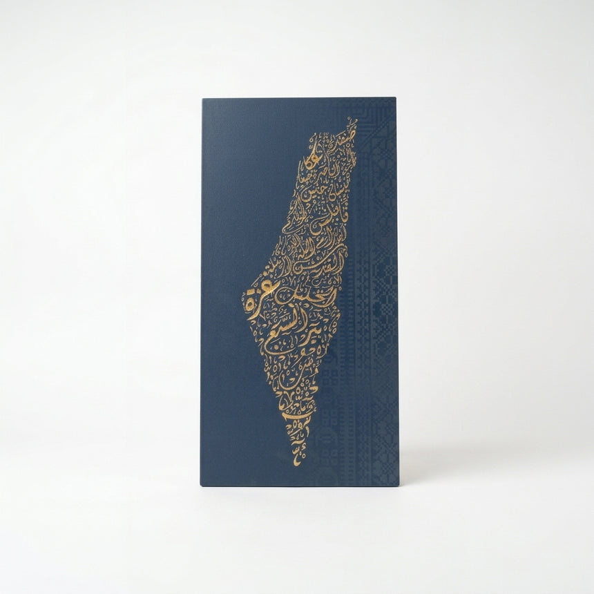 Palestine Map Artwork | Unique Calligraphic Map Art with Palestinian Embroidery Design on Wood