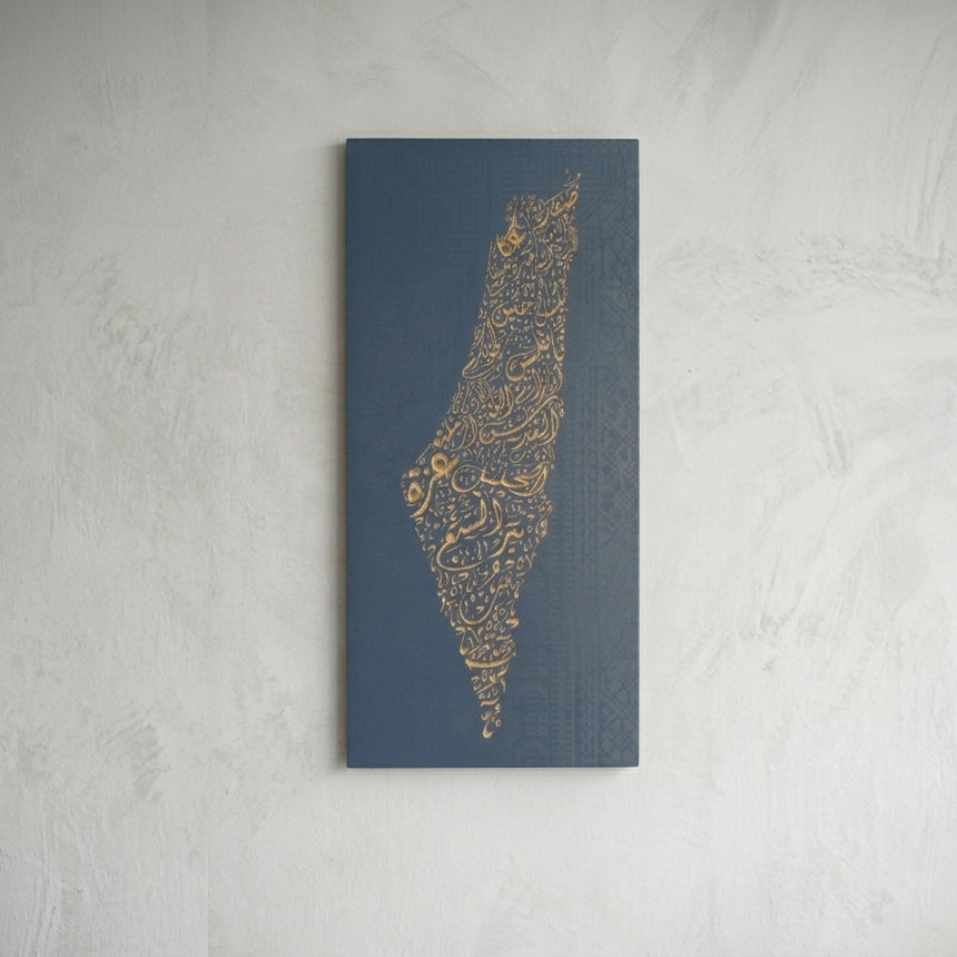 Palestine Map Artwork | Unique Calligraphic Map Art with Palestinian Embroidery Design on Wood