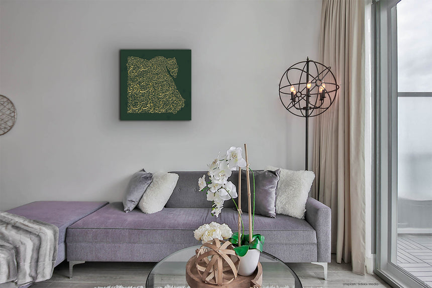 Egypt Map: Green background, gold carving