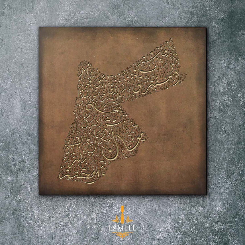Jordan Map