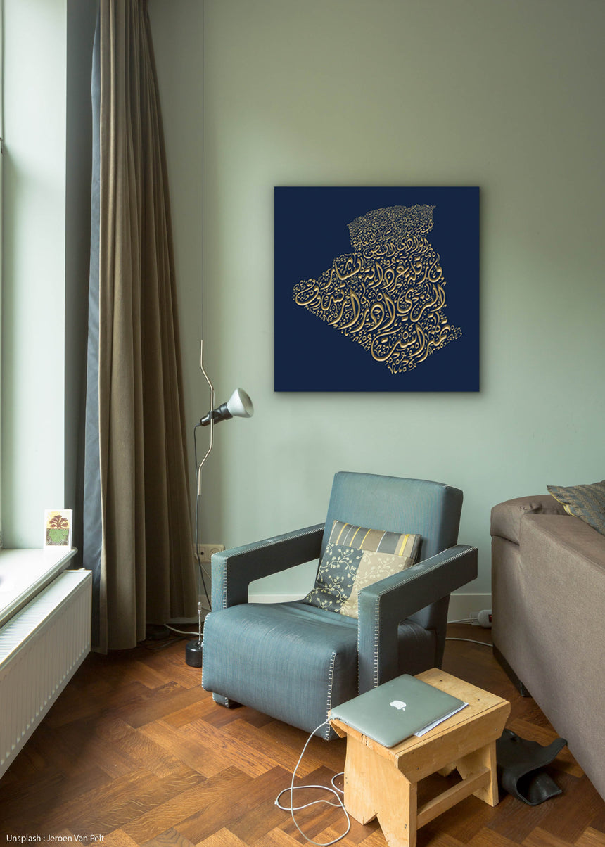 Algeria map, featuring the names of its cities in a living room.
