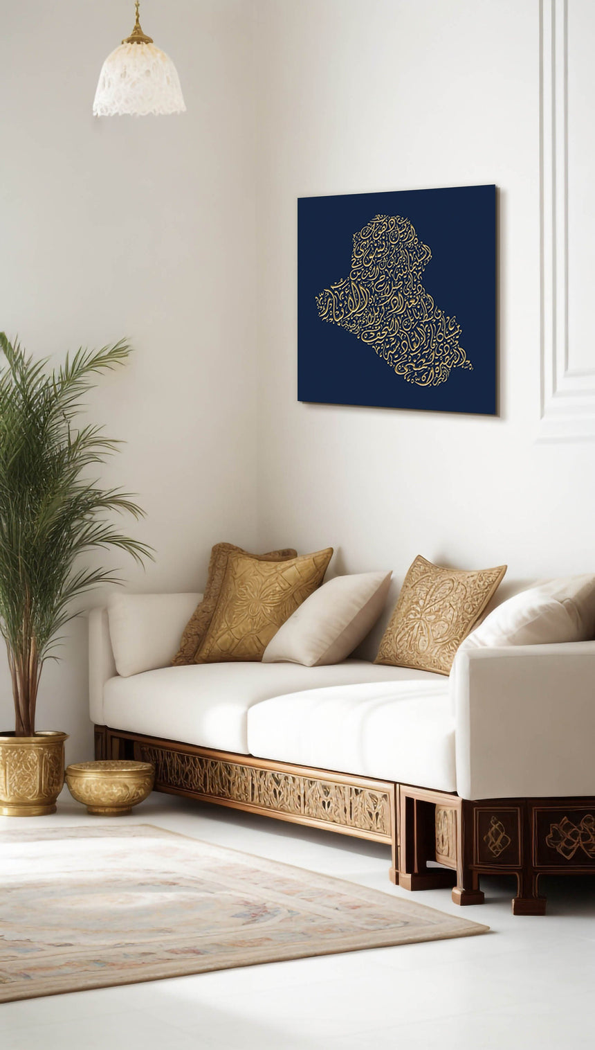 Iraq Map: blue background, gold carving