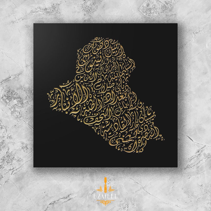 Iraq Map: black background, gold carving
