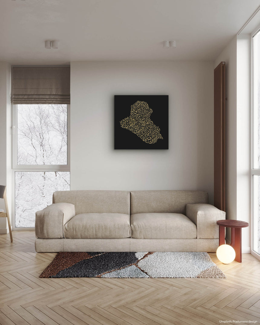 Iraq Map: black background, gold carving