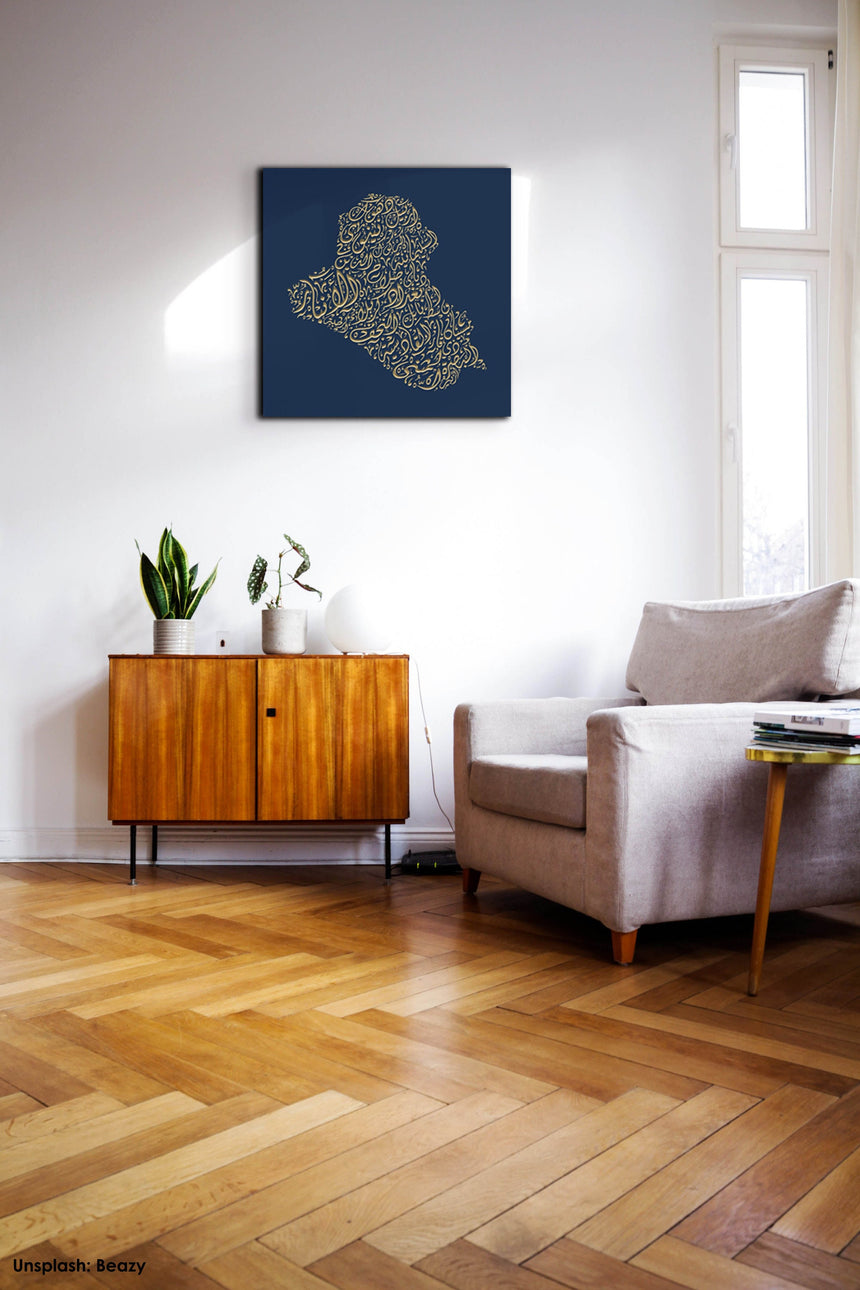 Iraq Map: blue background, gold carving