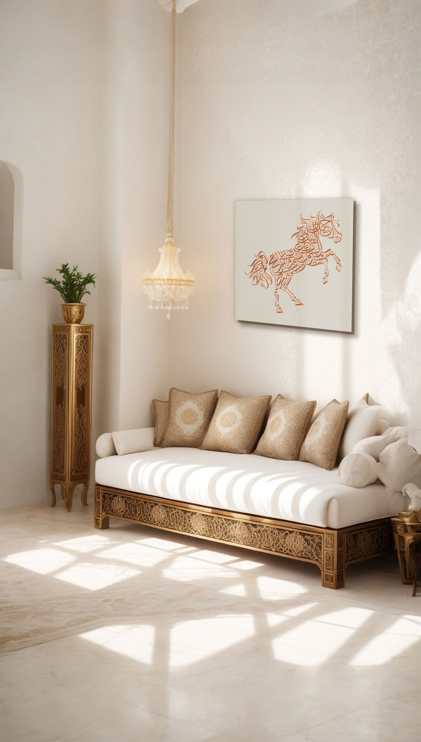Wooden artwork of a horse with Al-Mutanabbi verses in Arabic calligraphy in a living room.