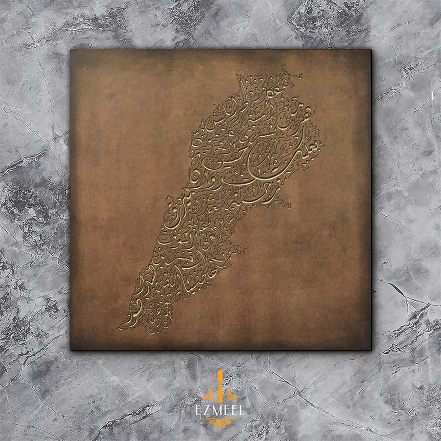 Lebanon Map