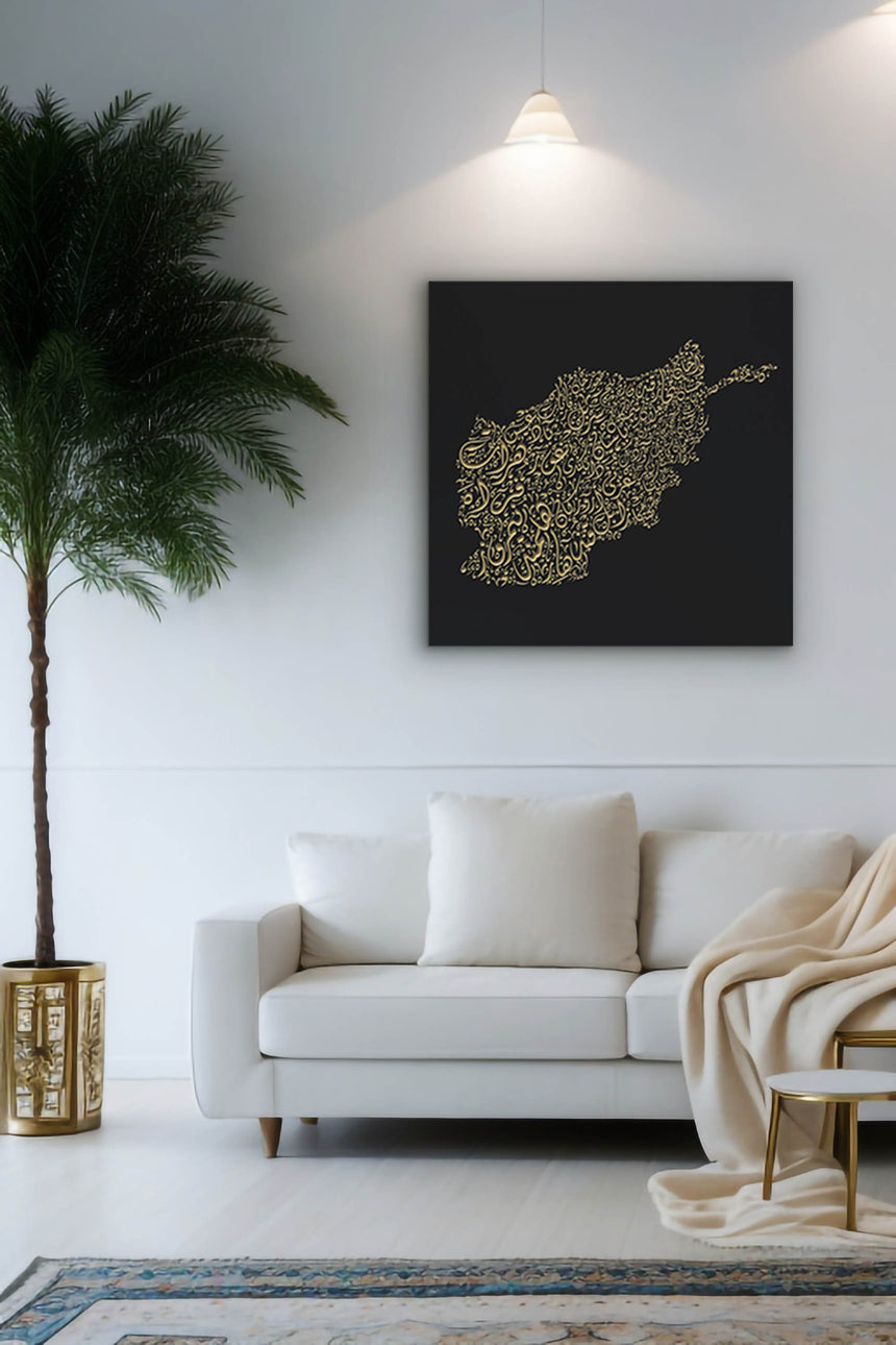Afghanistan Map: black background, gold carving