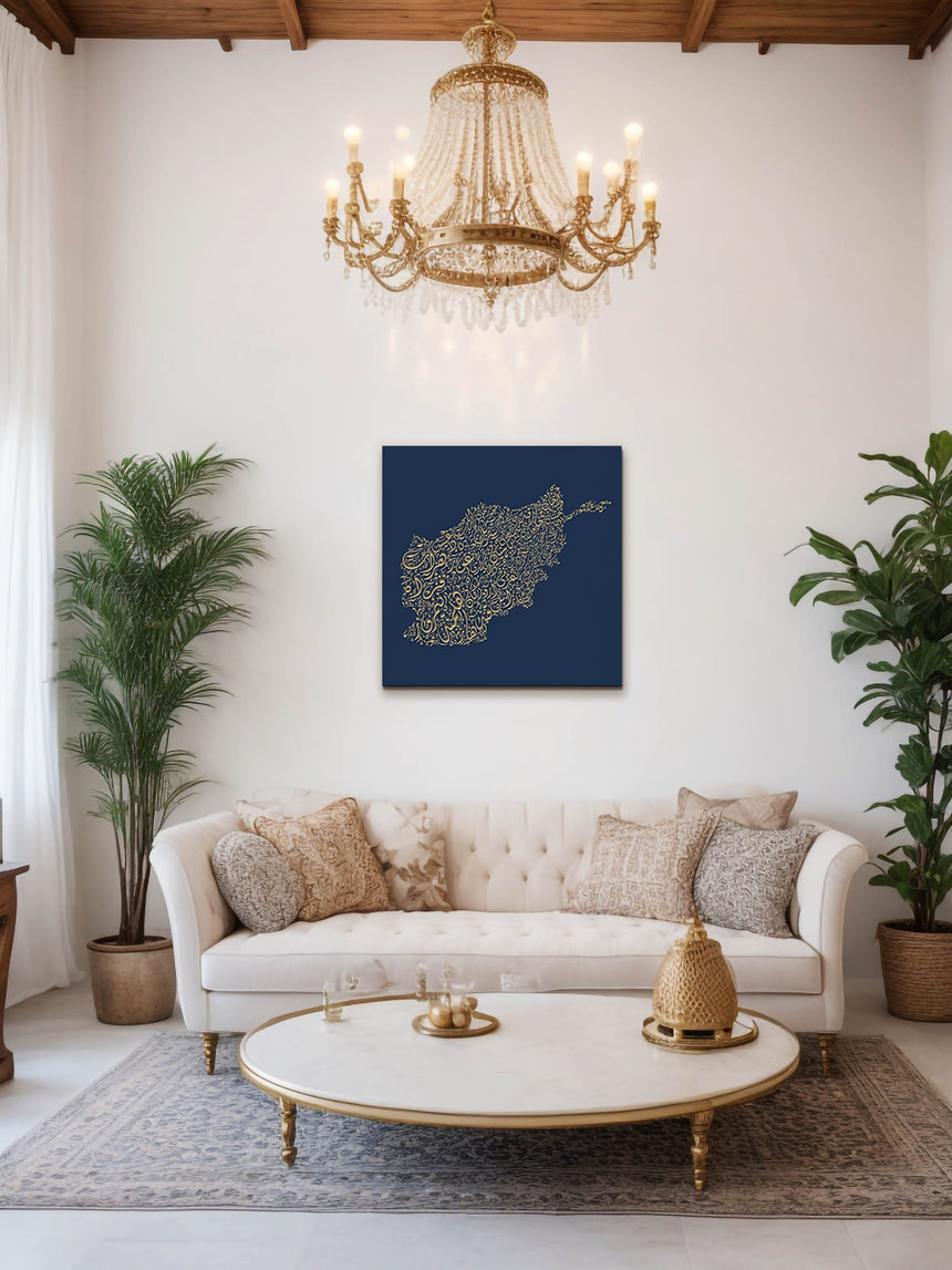 Afghanistan Map: Blue background, gold carve