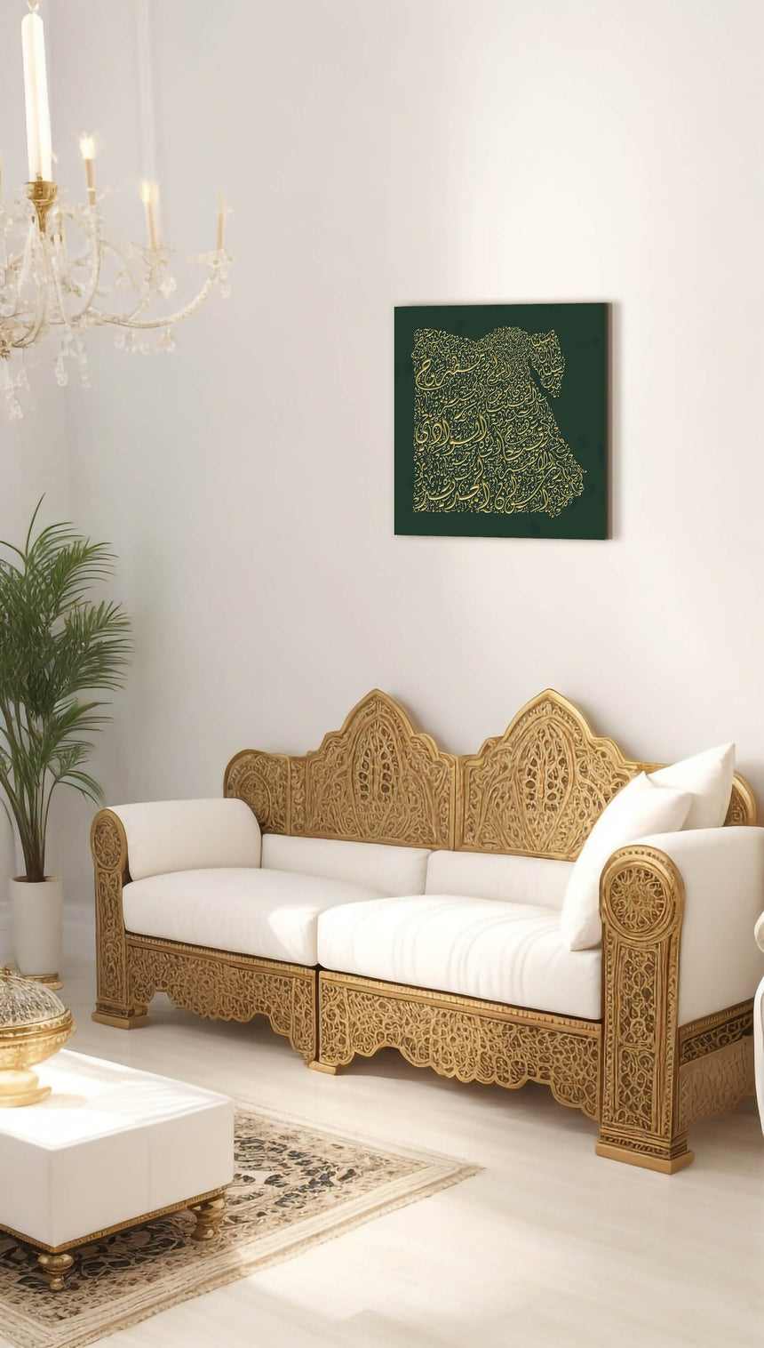 Egypt Map: Green background, gold carving