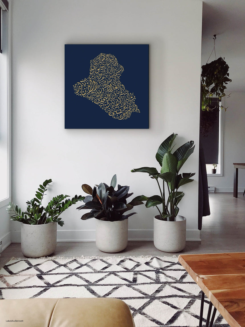 Iraq Map: blue background, gold carving