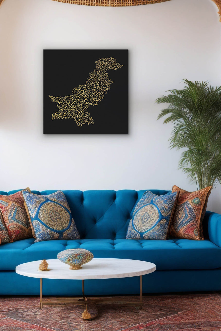 Pakistan Map: black background, gold carving