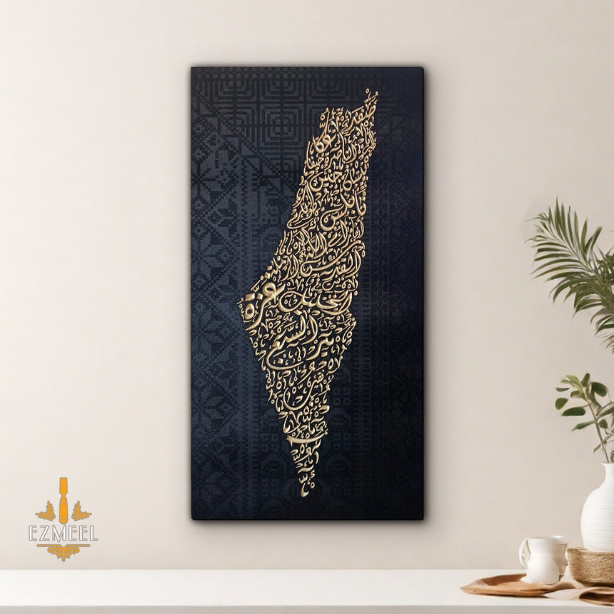 Palestine Map with Palestinian embroidery pattern texture