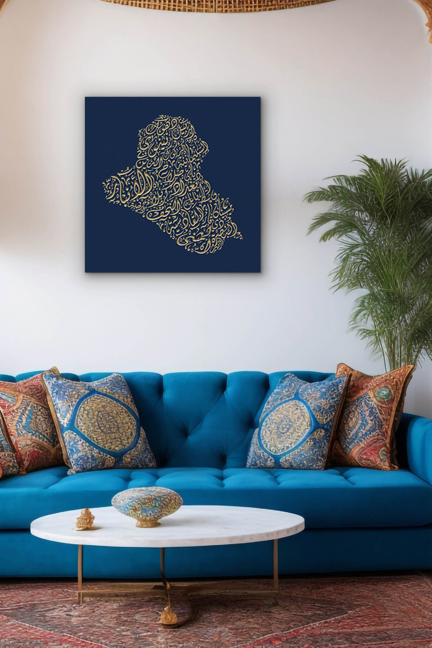 Iraq Map: blue background, gold carving